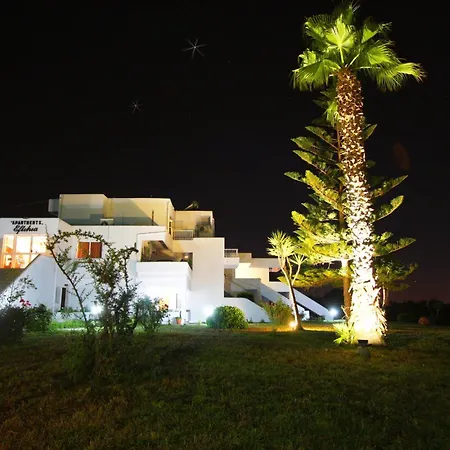 Eftihia Apartment Kos Town